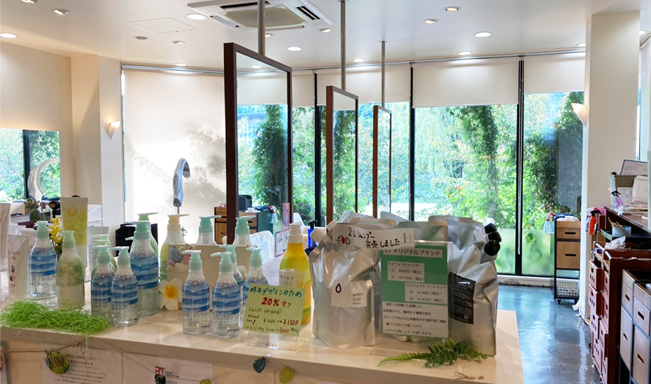 店舗情報