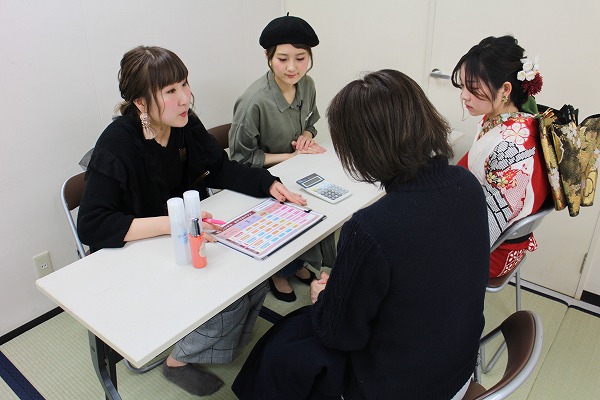 謌蝉ｺｺ蠑上う繝吶Φ繝亥・逵・繧｢繝輔ち繝ｼ繧ｫ繧ｦ繝ｳ繧ｻ繝ｪ繝ｳ繧ｰ